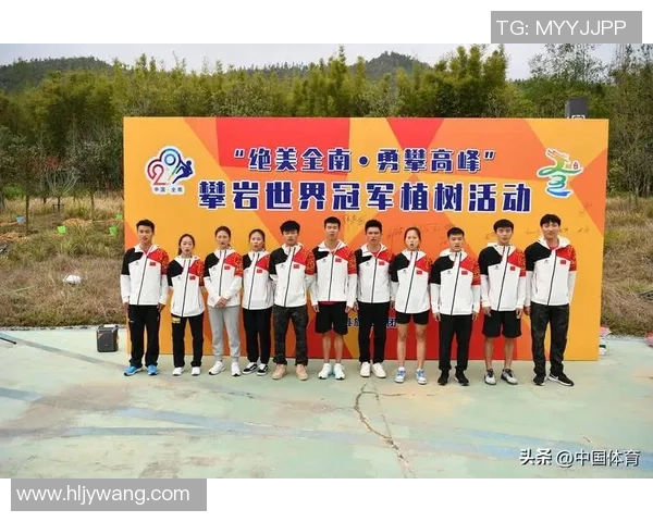 南京乒乓球队勇攀高峰的奋斗历程与洲际杯荣耀之路